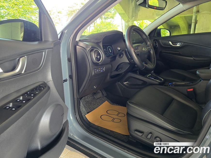 Hyundai Kona 2023