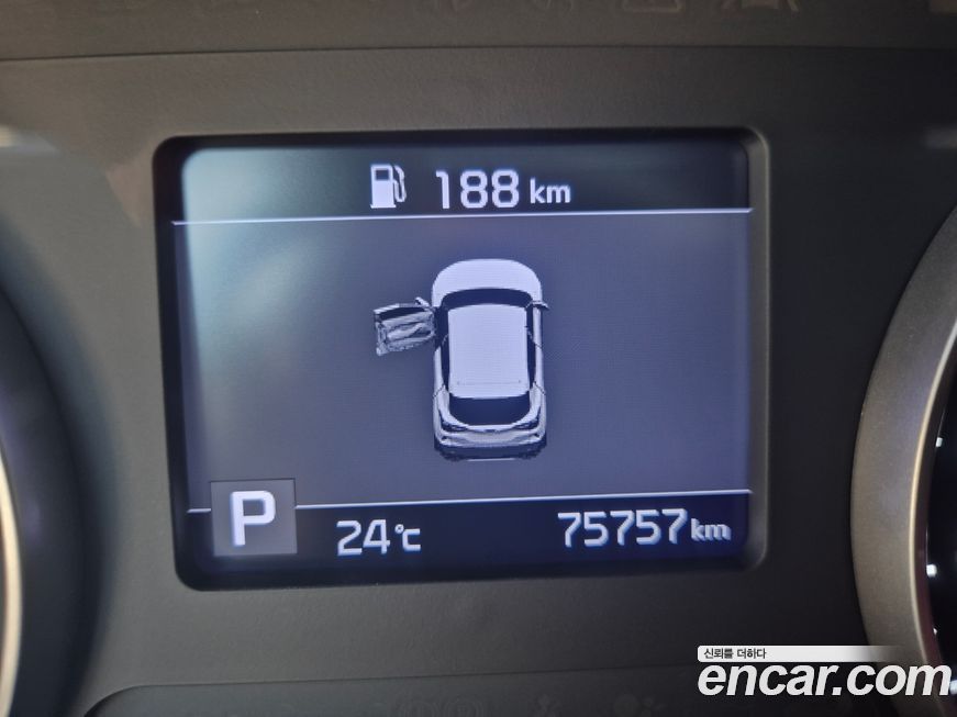 Kia Seltos 2020