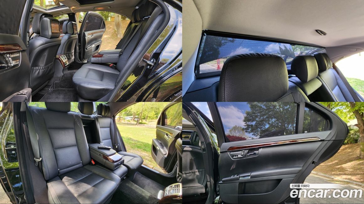 Mercedes-Benz S-Class 2012