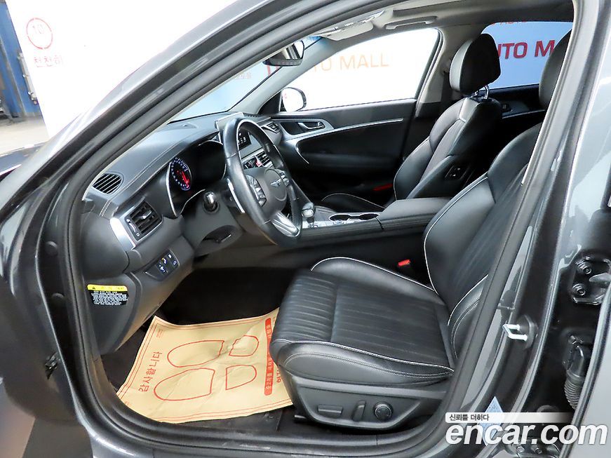 Genesis G70 2018
