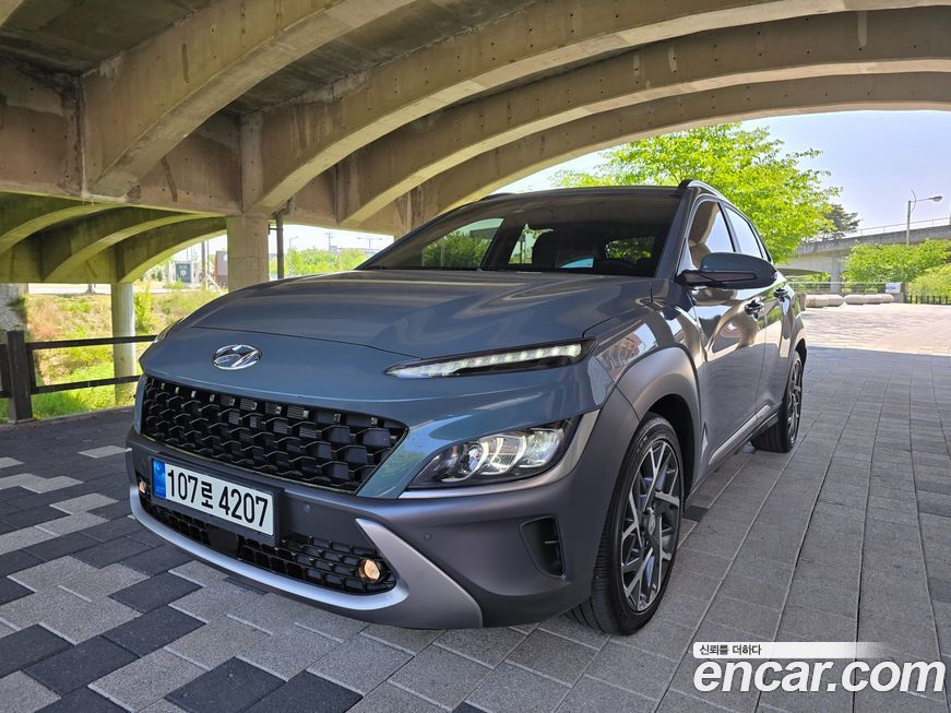 Hyundai Kona 2023