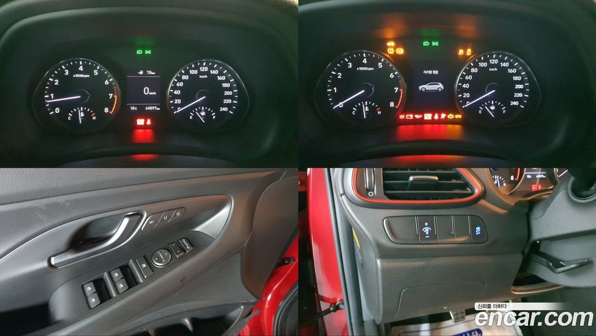 Hyundai i30 2019