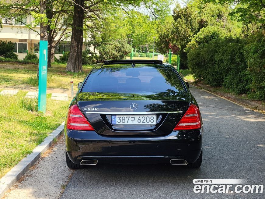 Mercedes-Benz S-Class 2012