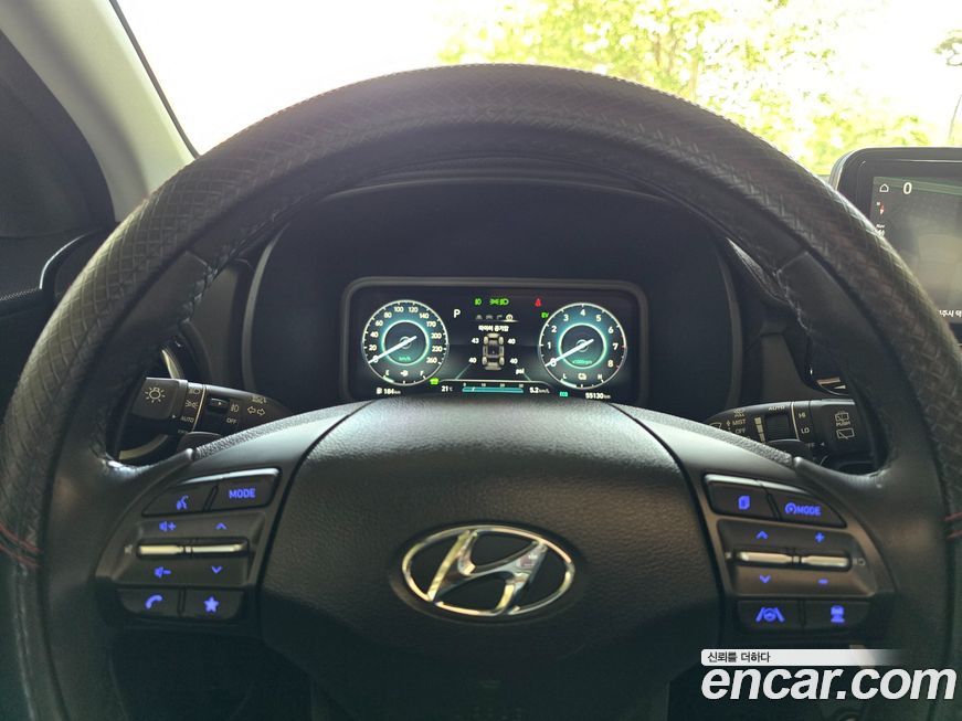 Hyundai Kona 2023