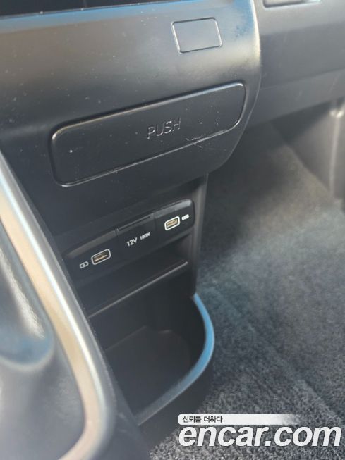 Hyundai Staria 2023