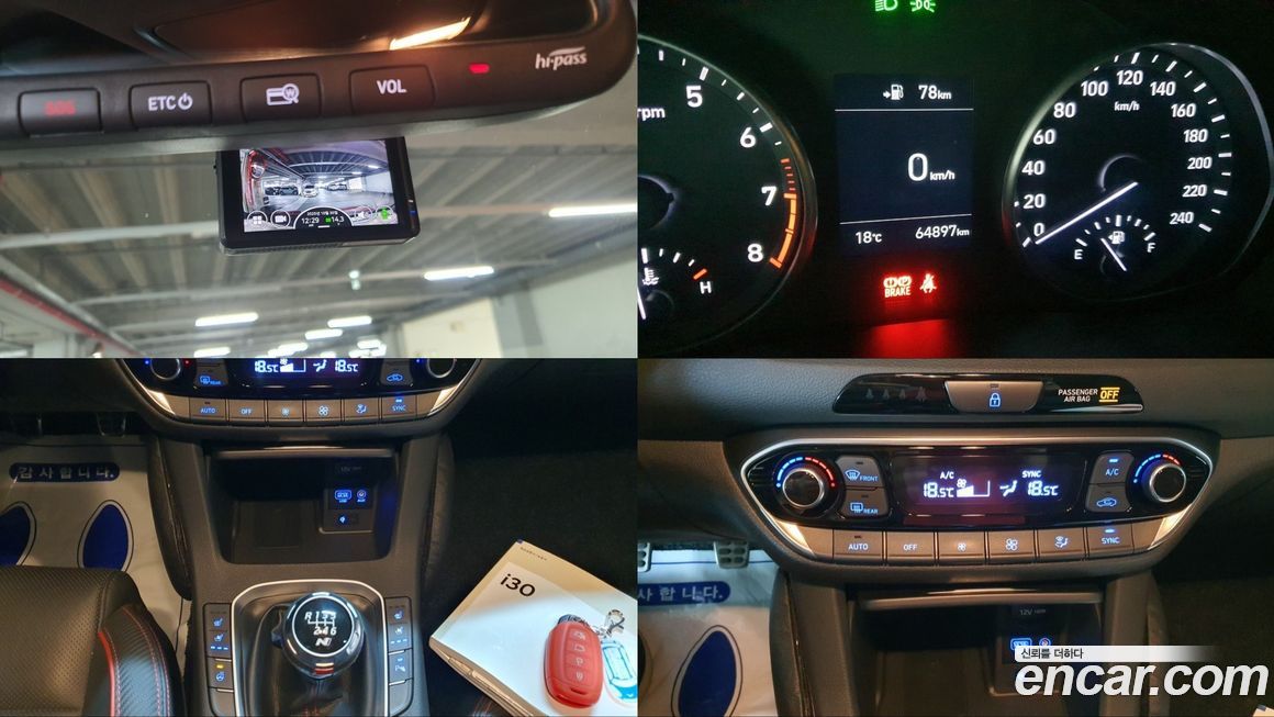 Hyundai i30 2019