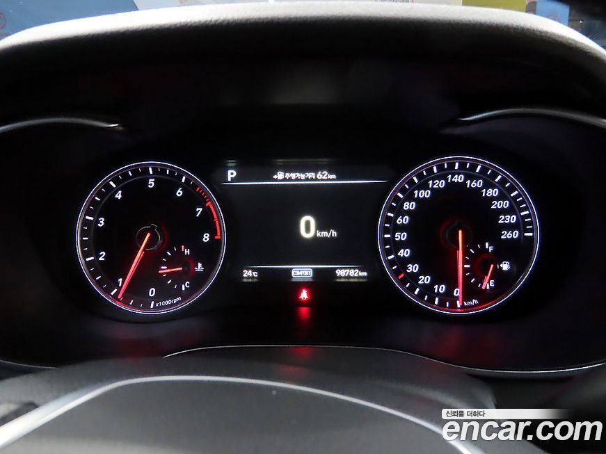 Genesis G70 2018