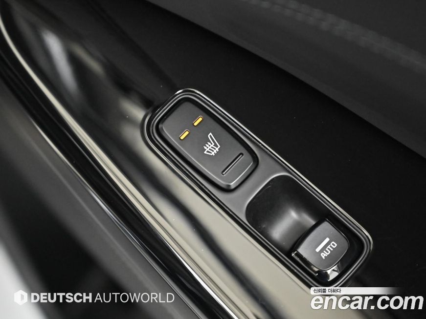 Kia K7 2020