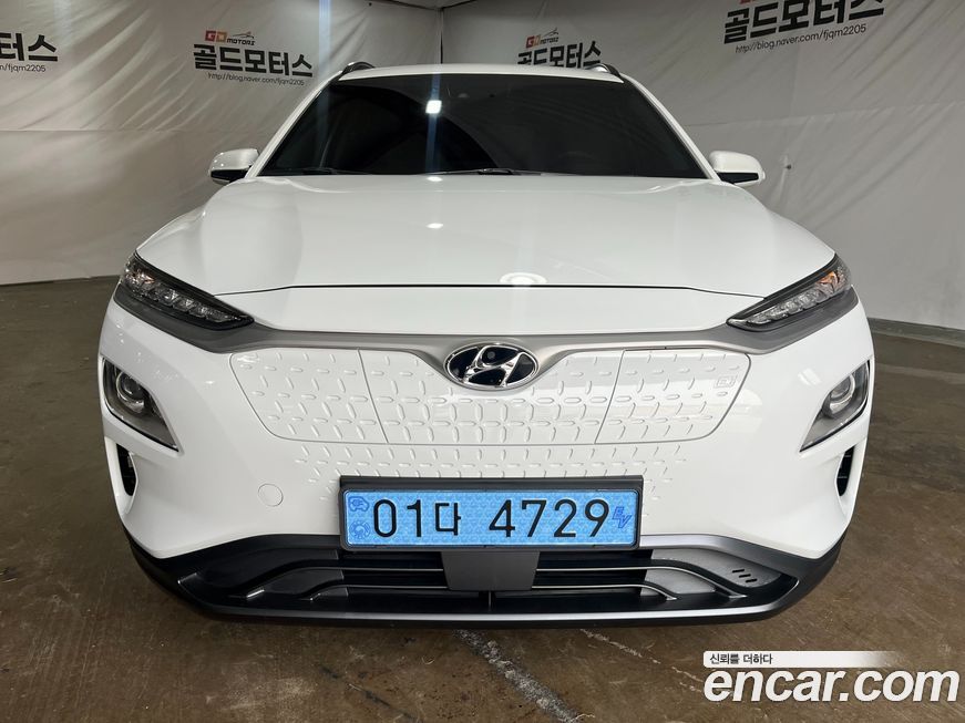 Hyundai Kona 2020