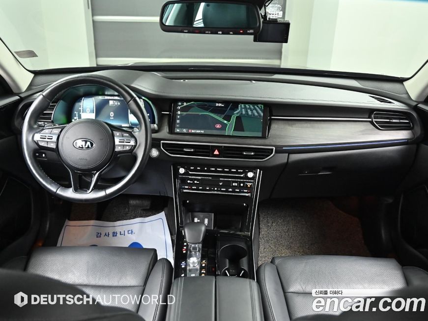 Kia K7 2020