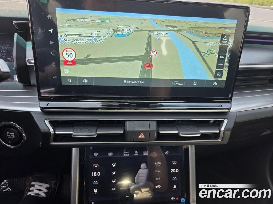 KG_Mobility_Ssangyong Torres 2023