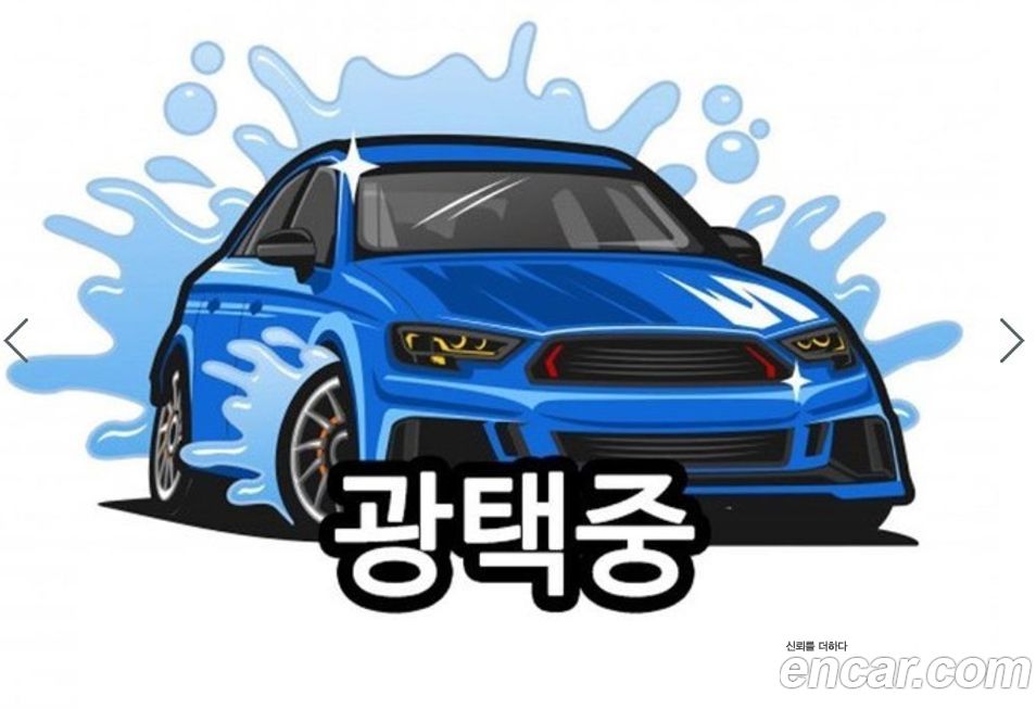 Kia Seltos 2022