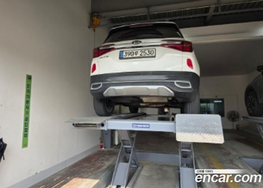 Kia Seltos 2022