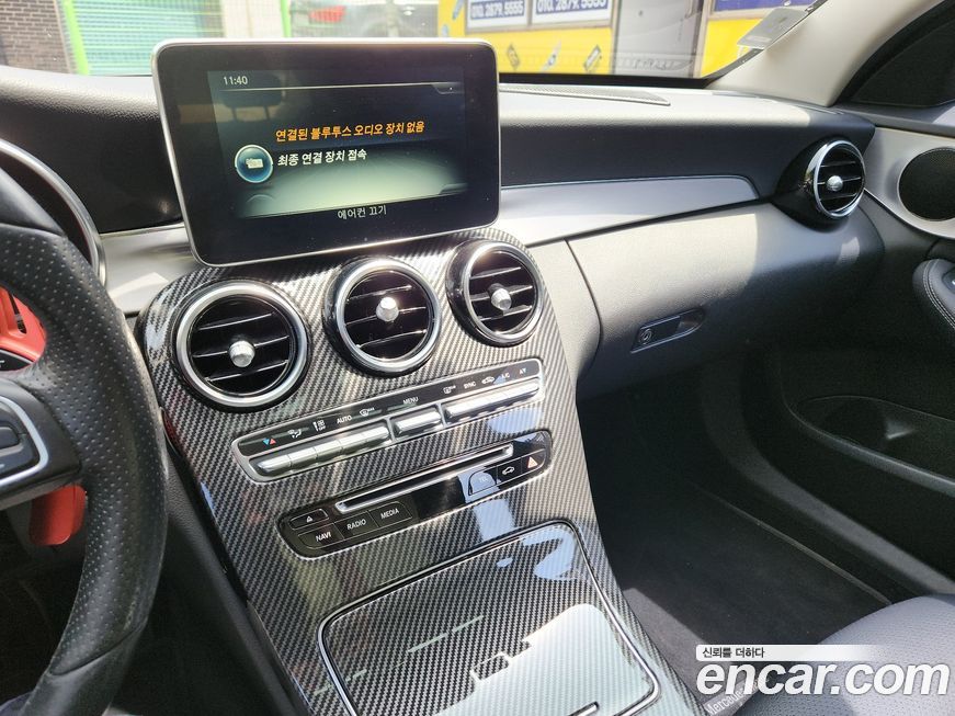 Mercedes-Benz C-Class 2018