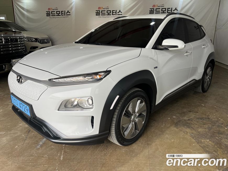 Hyundai Kona 2020