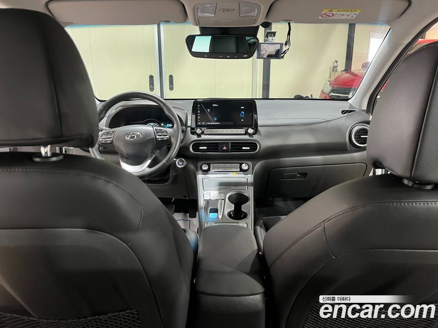 Hyundai Kona 2020