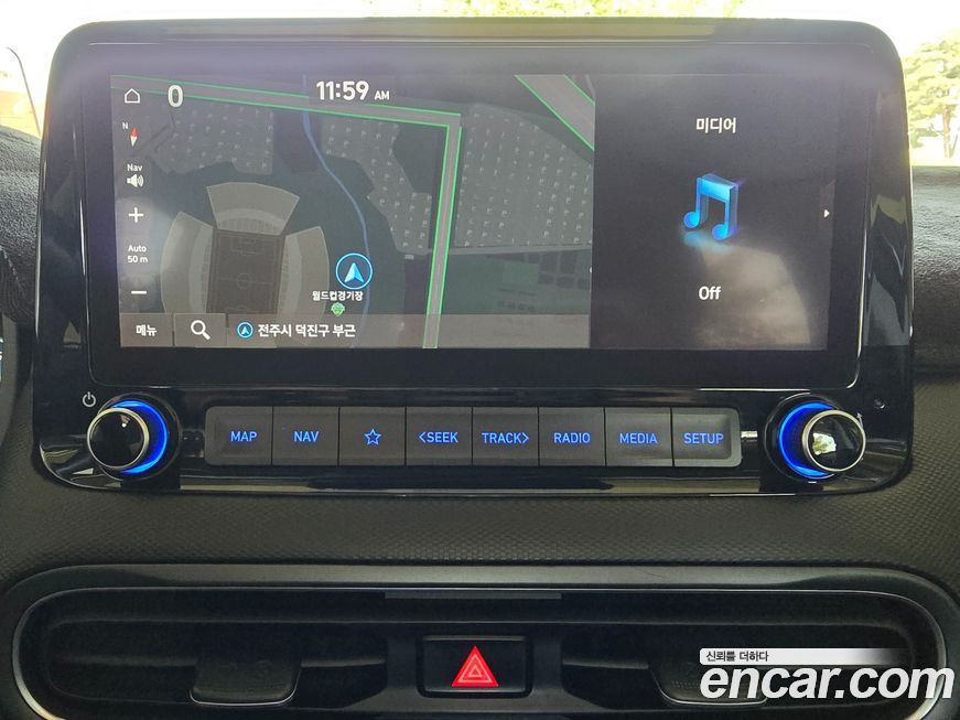 Hyundai Kona 2023