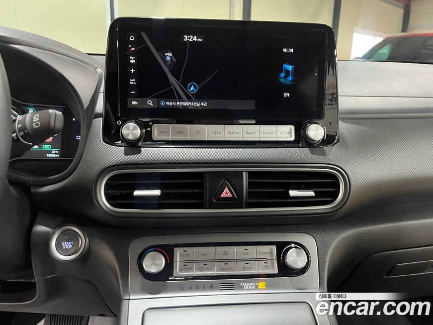 Hyundai Kona 2020
