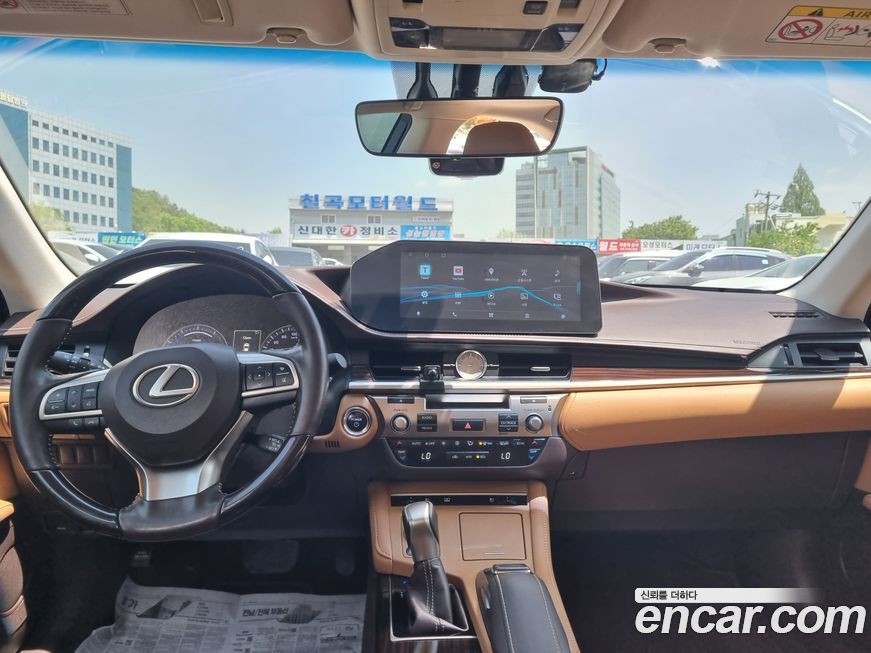 Lexus ES 2017