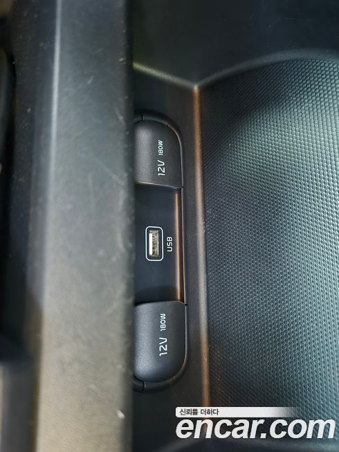 Kia Seltos 2020