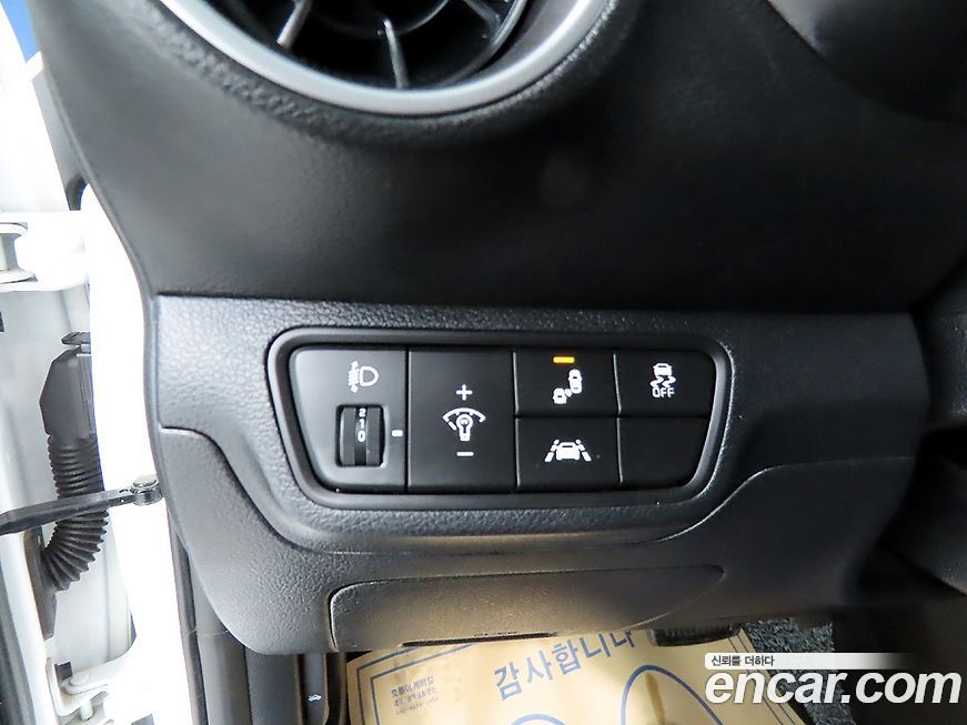 Kia K3 2021