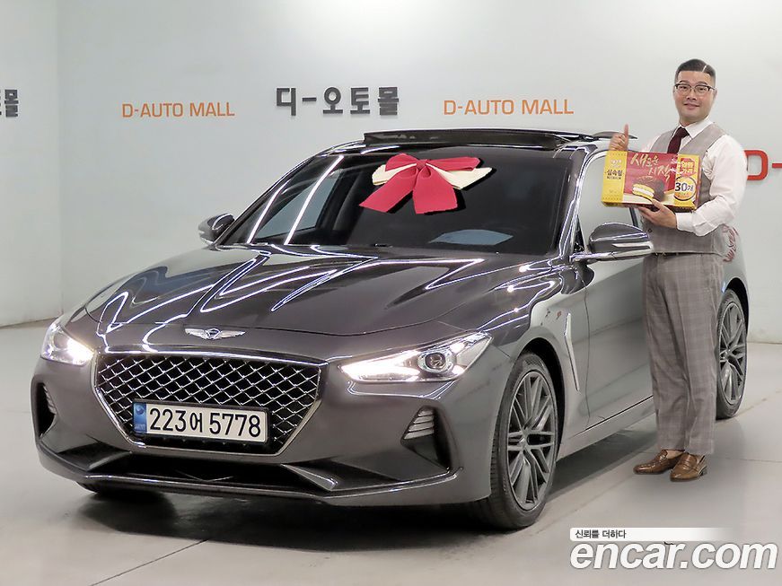 Genesis G70 2018