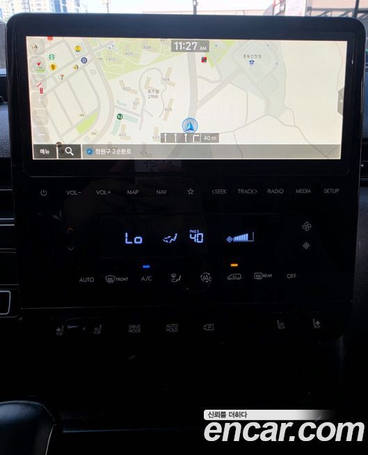 Hyundai Staria 2023