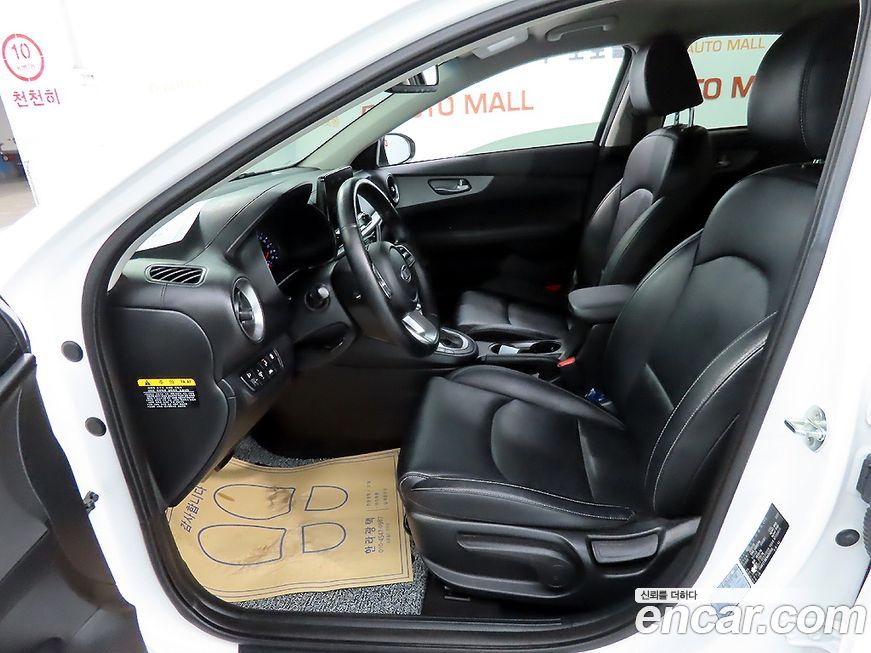 Kia K3 2021