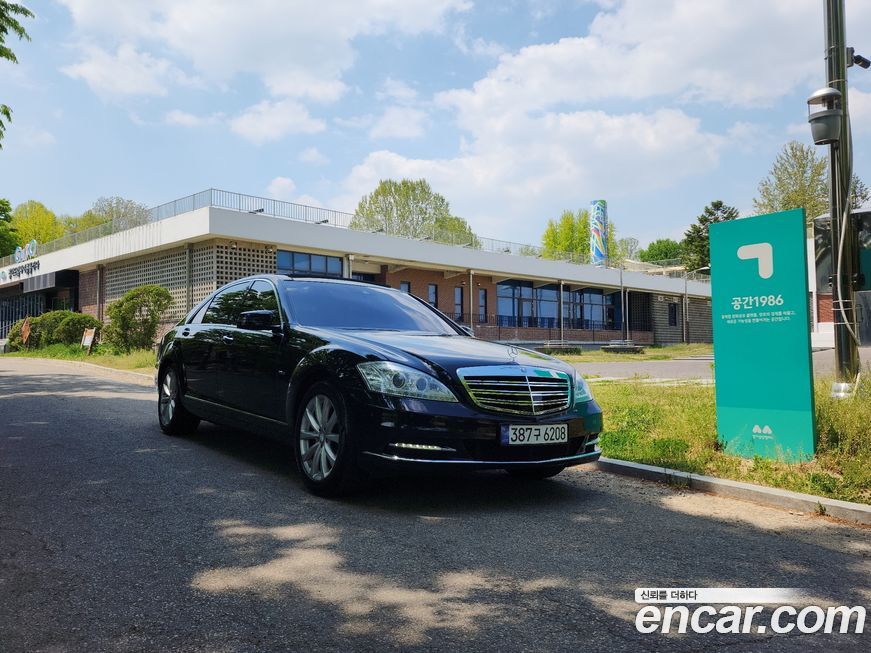 Mercedes-Benz S-Class 2012