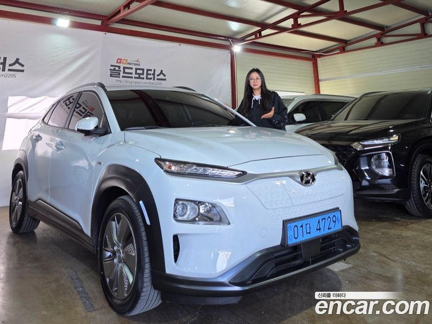 Hyundai Kona 2020