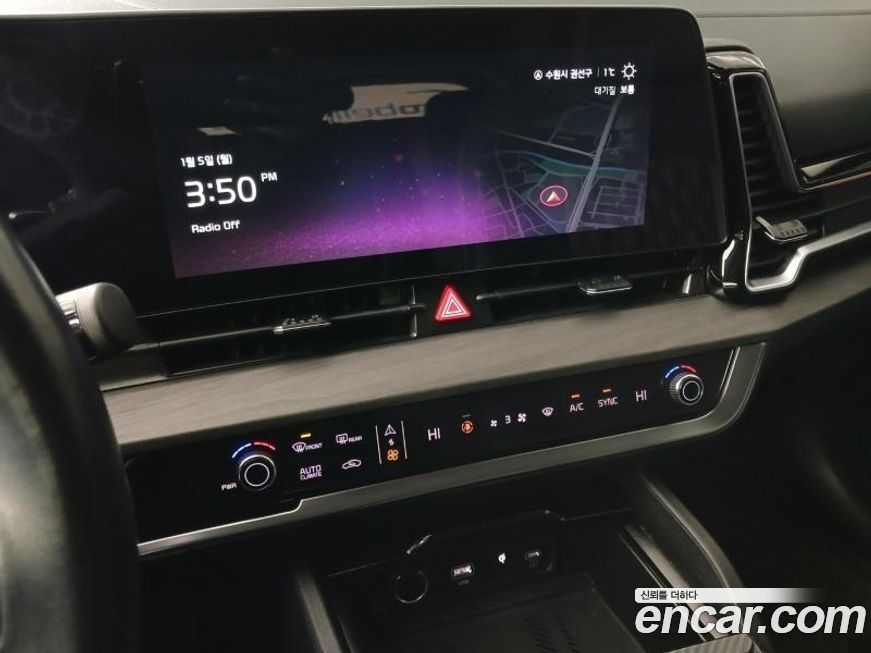 Kia Sportage 2023