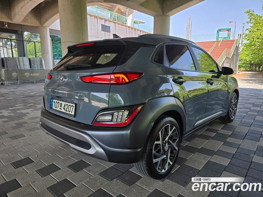 Hyundai Kona 2023
