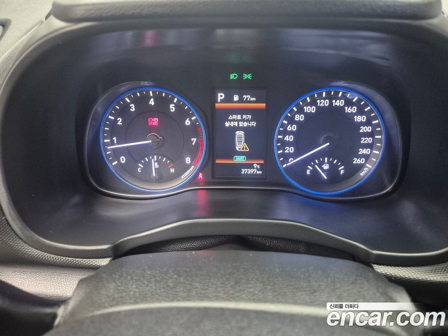Hyundai Kona 2021