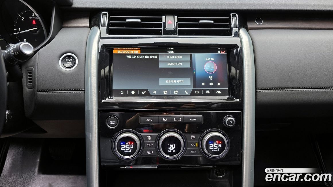 Land Rover Discovery 2017
