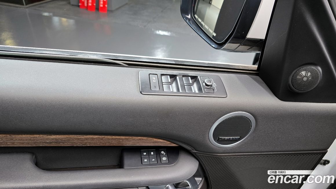 Land Rover Discovery 2017