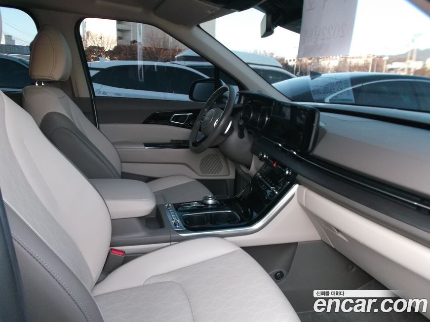 Kia Canival 2023