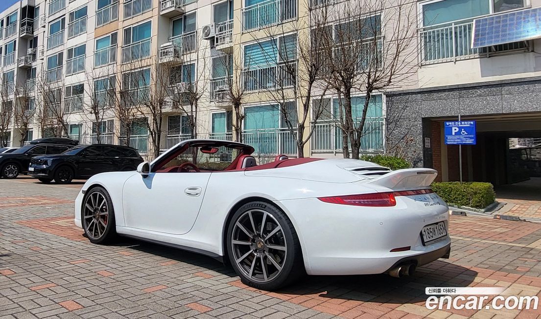 Porsche 911 2013