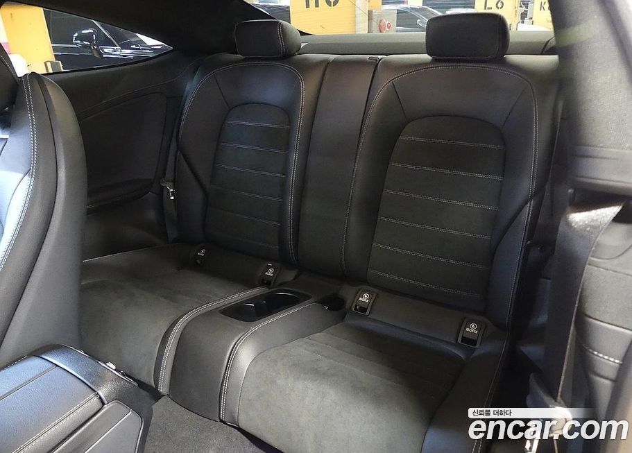 Mercedes-Benz C-Class 2023