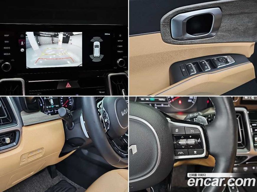 Kia Sorento 2022