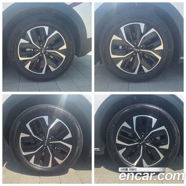 Kia EV6 2022