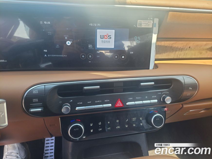 Hyundai Palisade 2025