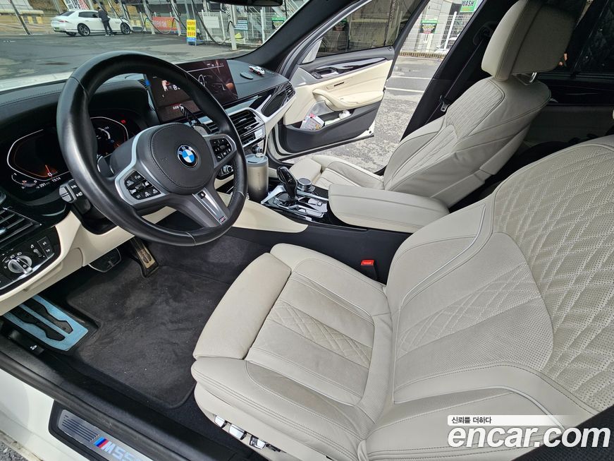 BMW 5-Series 2023