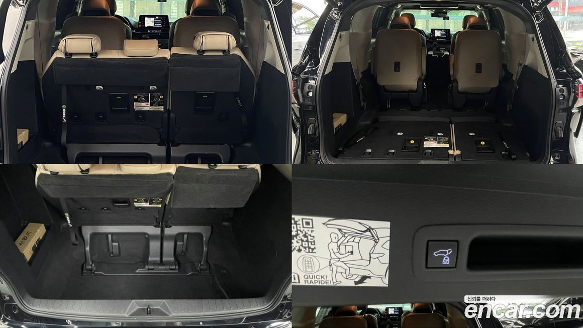 Toyota Sienna 2021