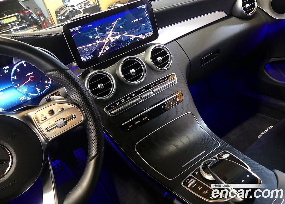 Mercedes-Benz C-Class 2023