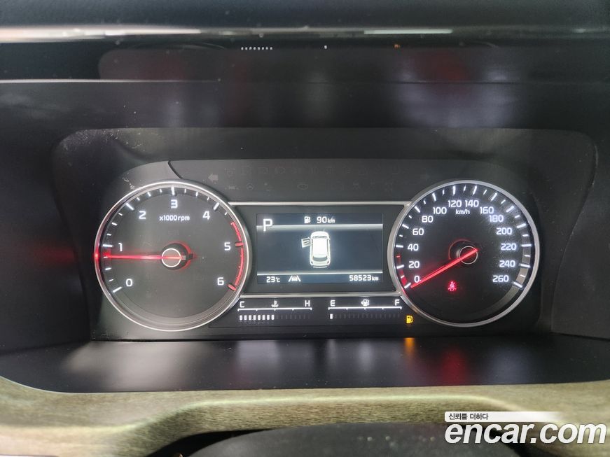 Kia Sorento 2023
