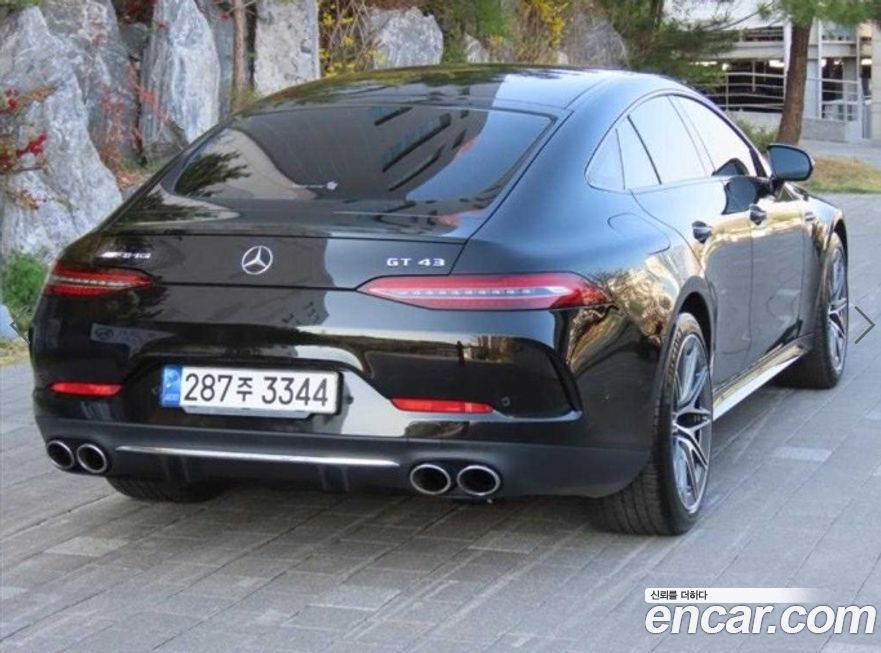 Mercedes-Benz AMG GT 2022