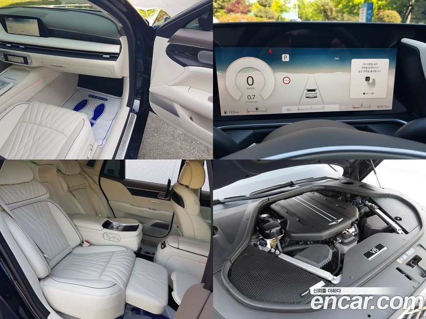 Genesis G90 2022