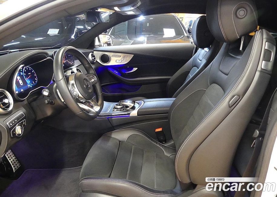Mercedes-Benz C-Class 2023