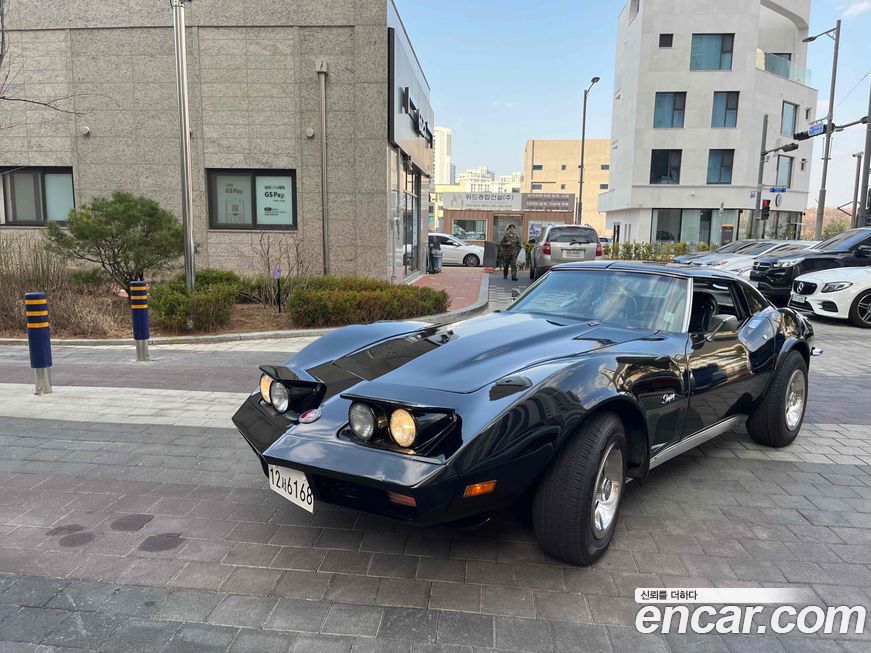 Chevrolet Corvette 1973