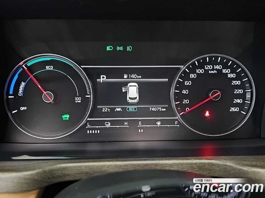 Kia Sorento 2022